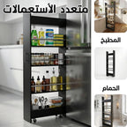 Colonne Rangement Cuisine (5) Etages🔥✅180×60×20cm رف مطبخ