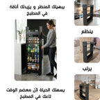 Meuble Rangement Cuisine (3)Étages🔥 ✅ رف مطبخ 90×60×20