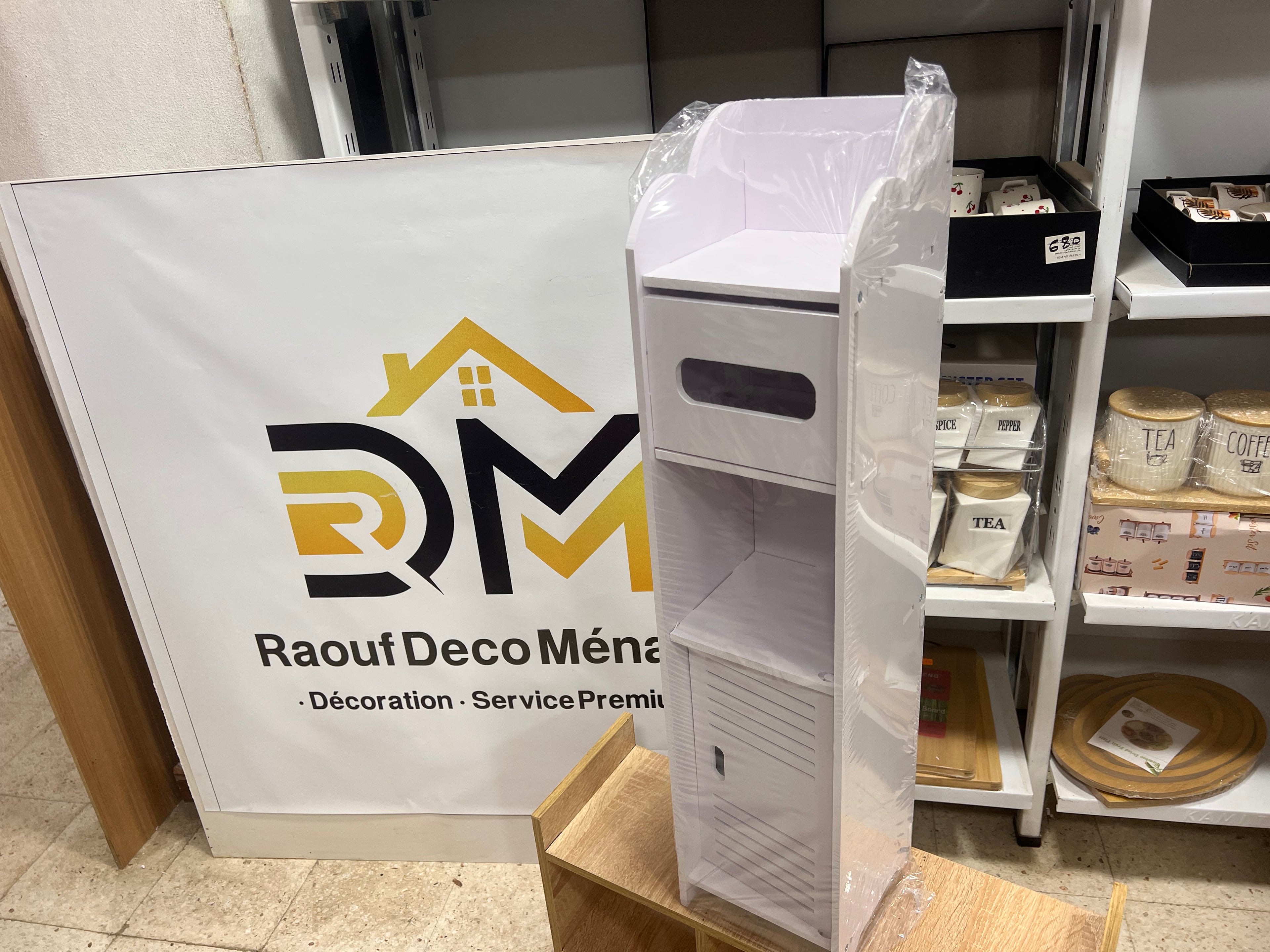 Rangement WC Mini🚾 80×20×20 cm رف تخزين الحمام