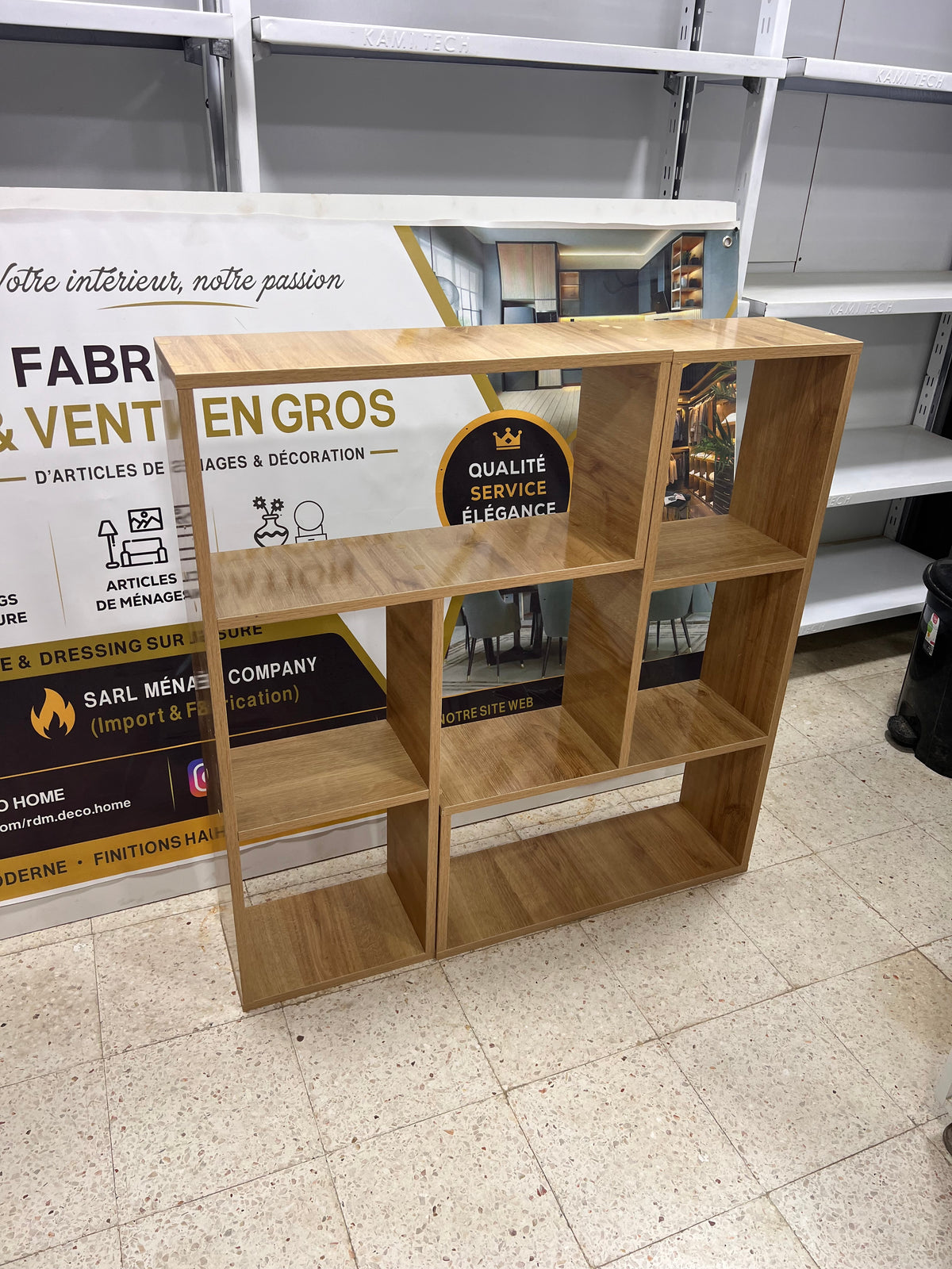 Meuble TV-DECO🔥🔥modulable MDM 90x30x60x20 Cm ديكور منزلك