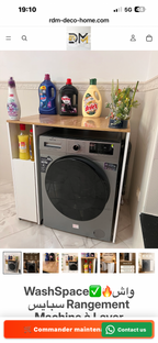 Meuble Rangement Machine WashSpace🔥✅رف احترافي لغسالة الملابس