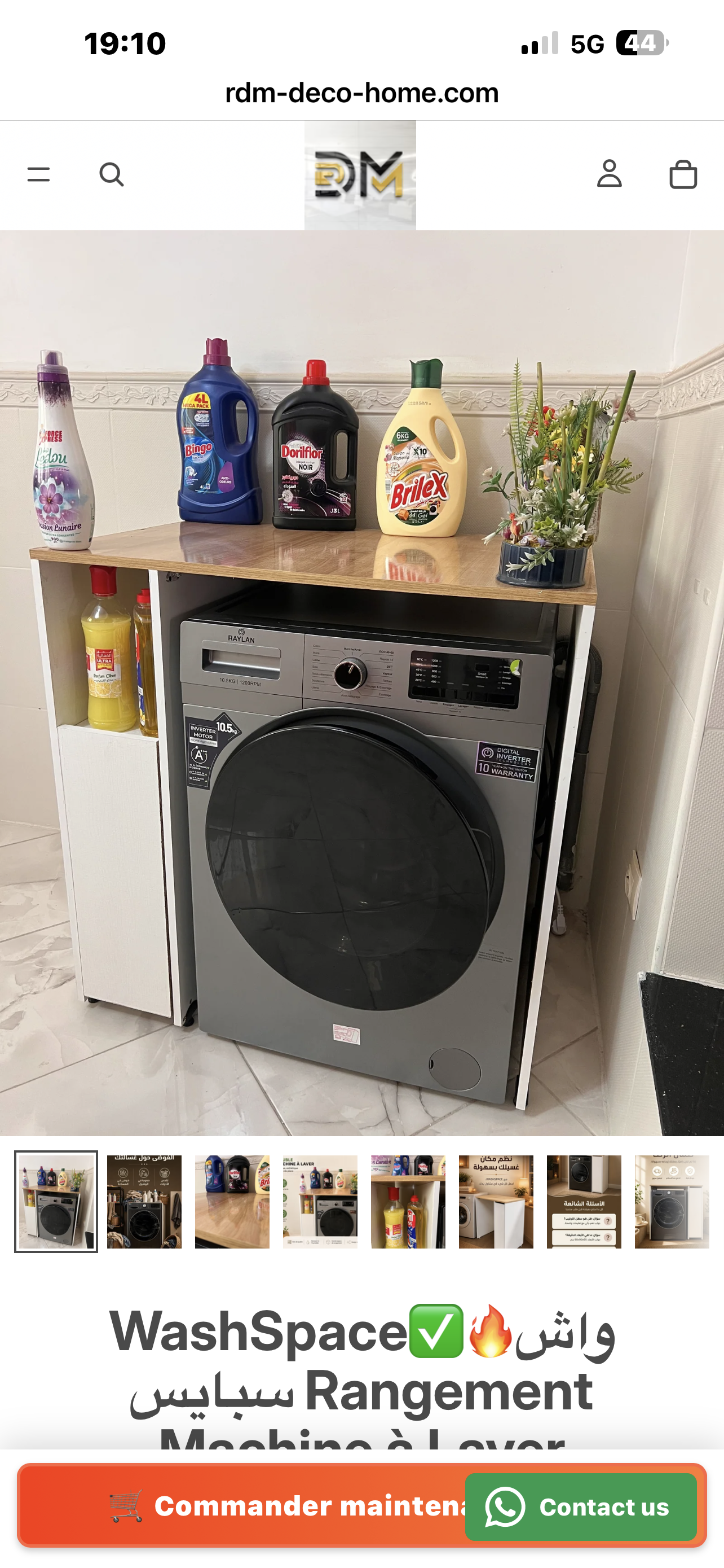 Meuble Rangement Machine WashSpace🔥✅رف احترافي لغسالة الملابس