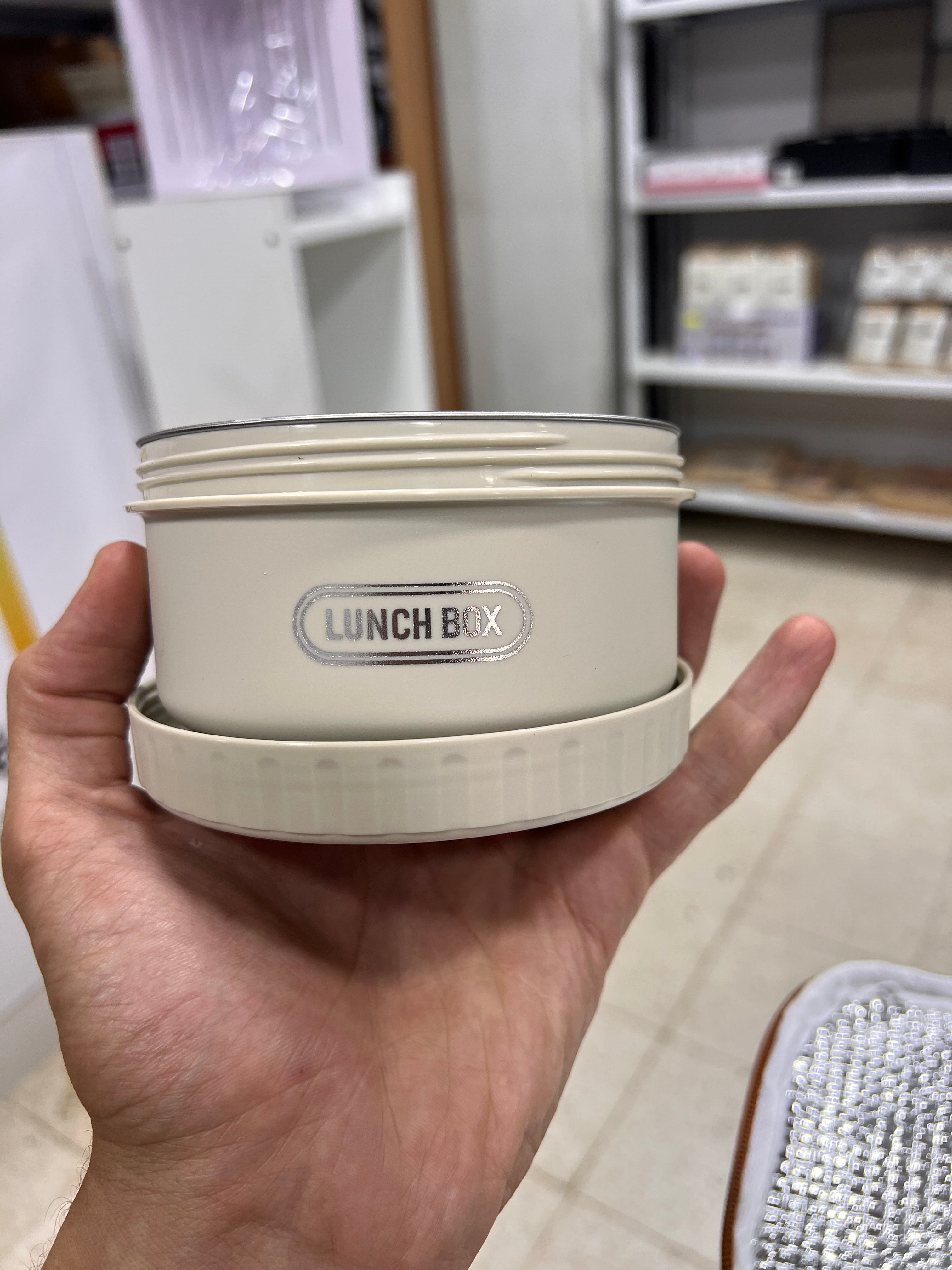 🔥LUNCH BOX (4) BAG🔥
