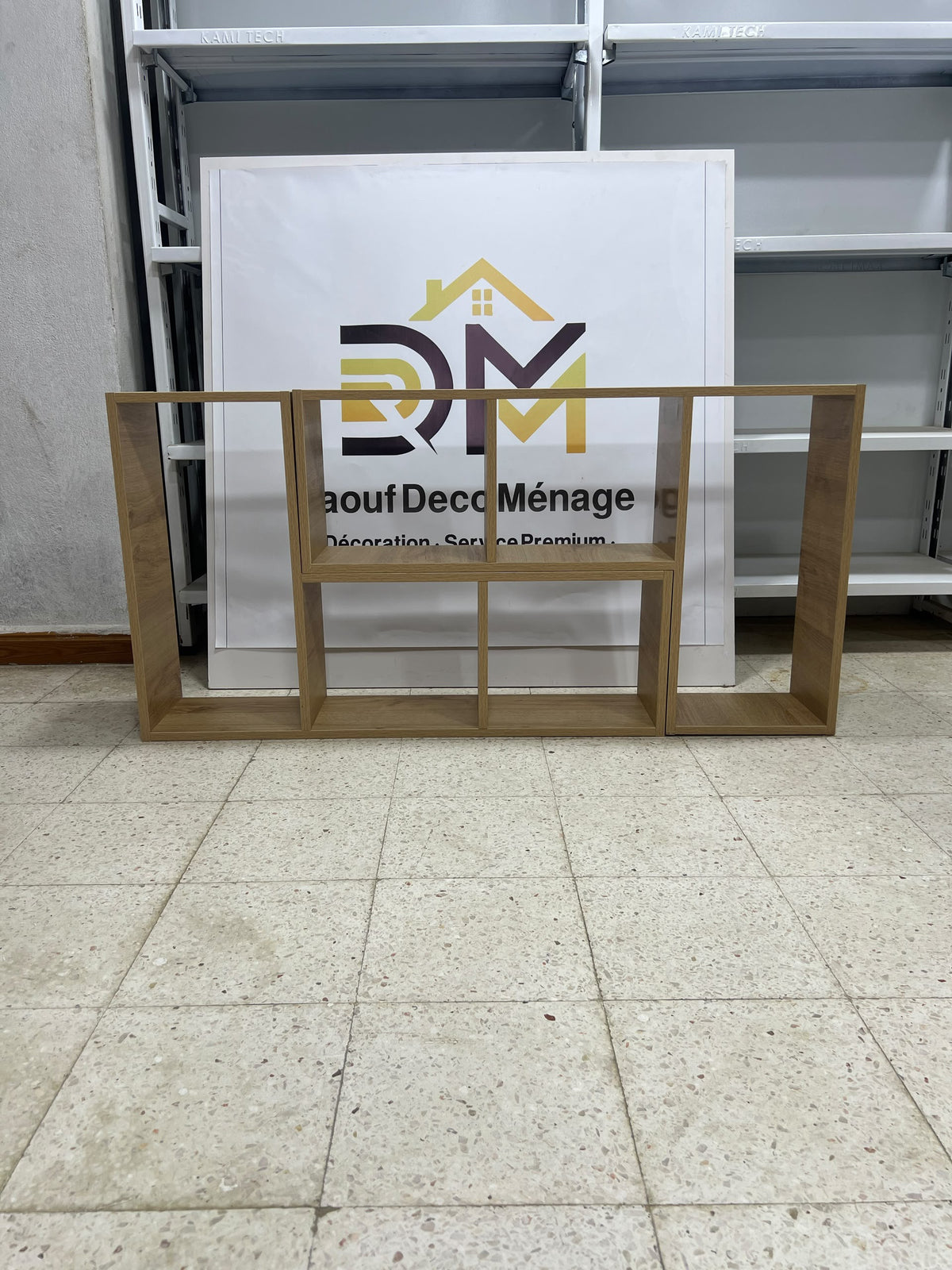 Meuble TV-DECO🔥🔥modulable MDM 90x30x60x20 Cm ديكور منزلك