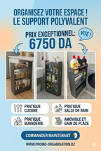 Meuble Rangement Cuisine (3)Étages🔥 ✅ رف مطبخ 90×60×20