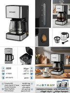Cafetière Filtre Sonashi 680W ماكينة قهوة بالتنقيط سوناشي