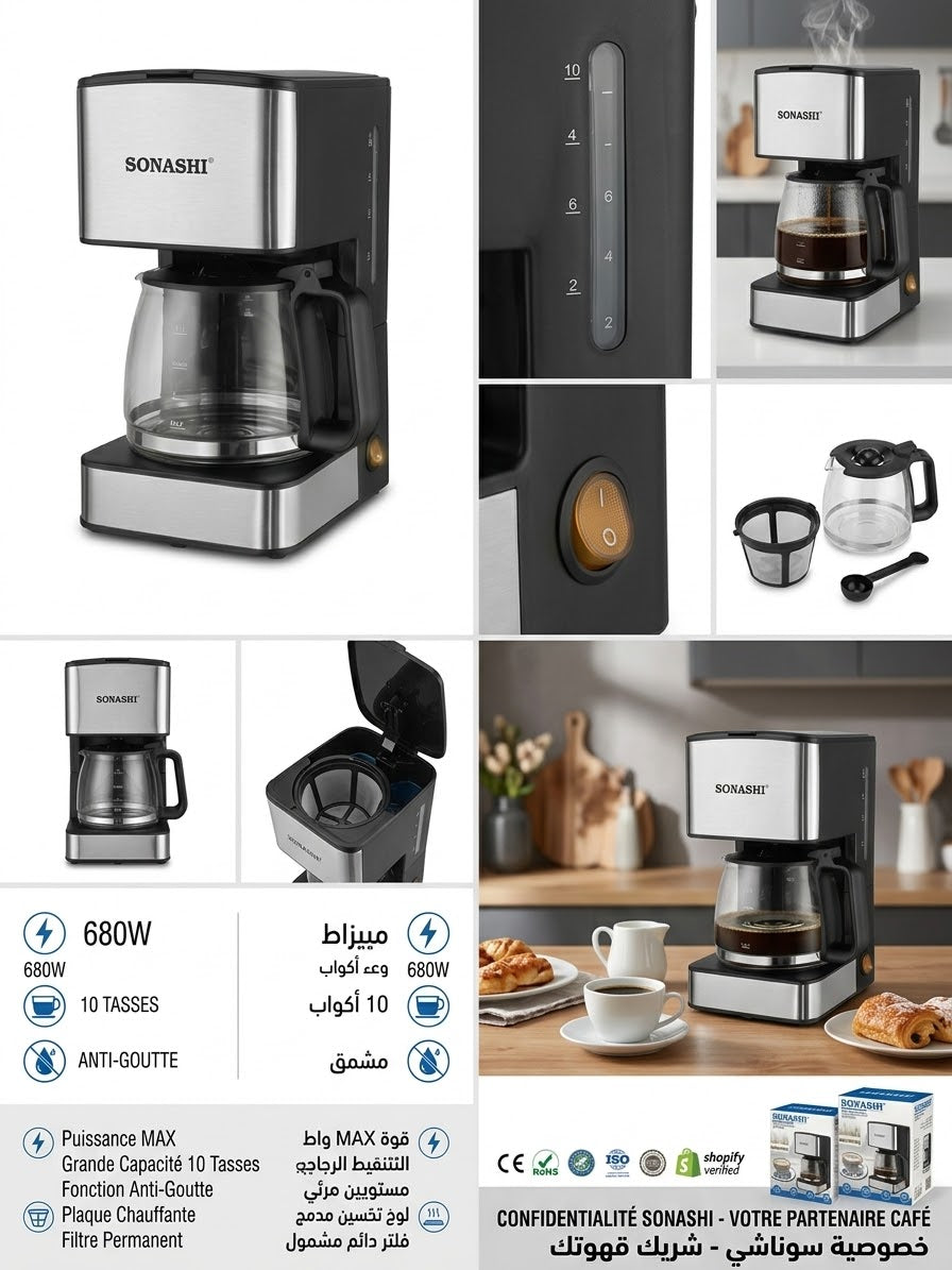 Cafetière Filtre Sonashi 680W ماكينة قهوة بالتنقيط سوناشي